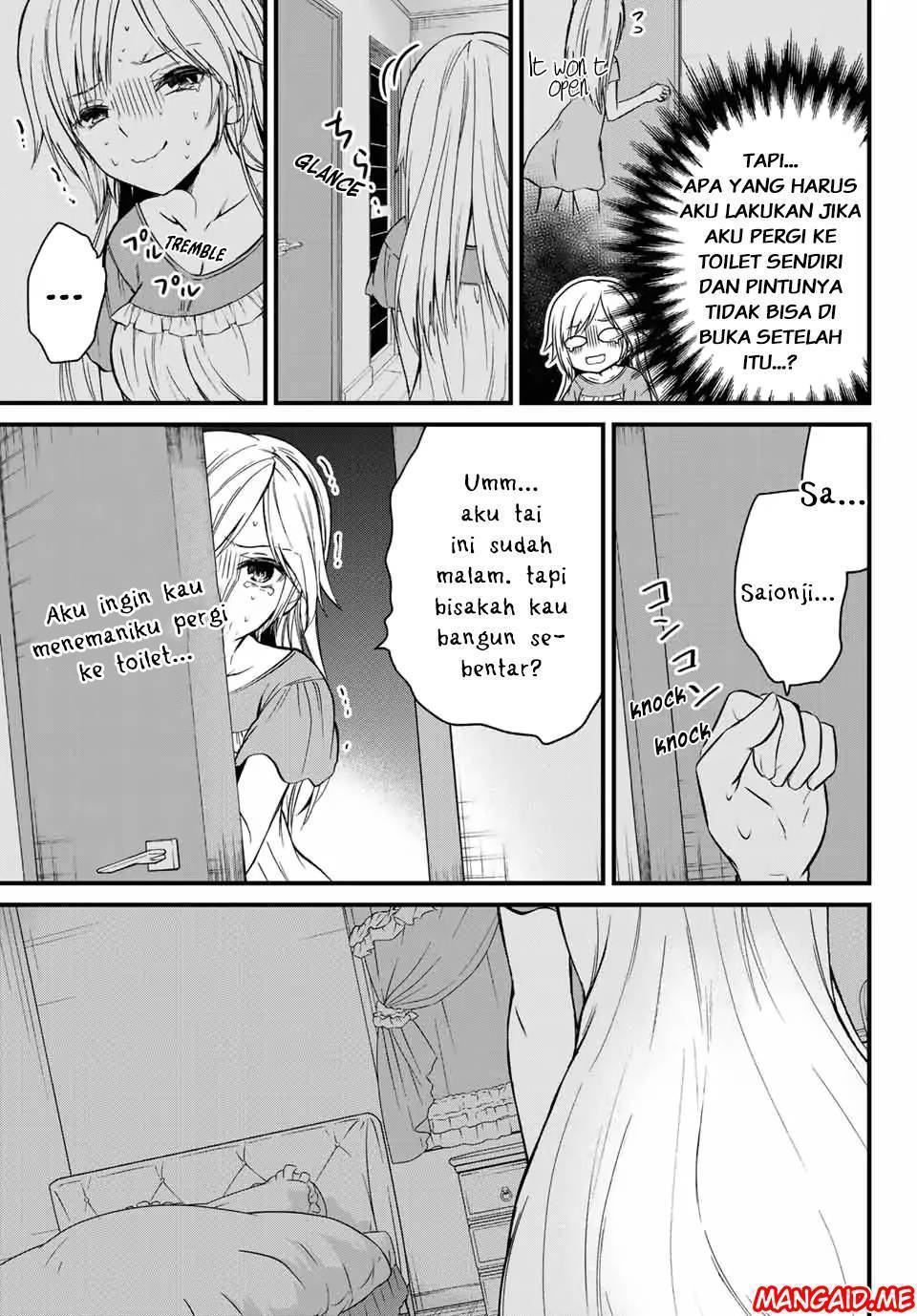 Ojou-sama no Shimobe Chapter 21